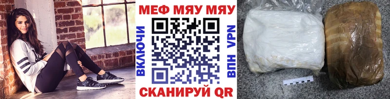 Где купить Моршанск КОКАИН  Амфетамин  мега онион  Alpha-PVP  Меф 