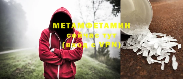 mix Грязи
