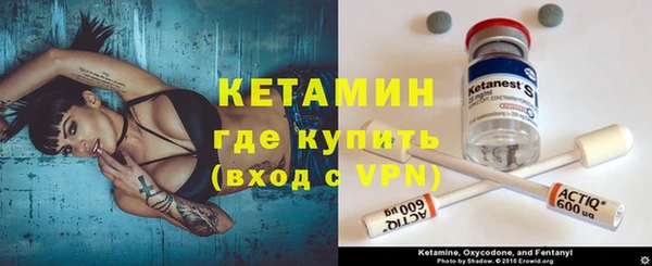 кокаин перу Майский