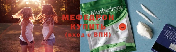 кокаин перу Майский