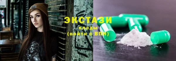 кокаин перу Майский