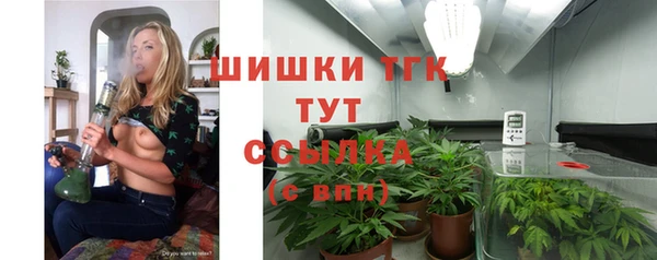 кокаин перу Майский