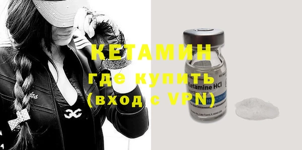каннабис Магас