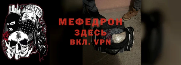 кокаин перу Майский