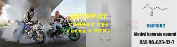 кокаин перу Майский