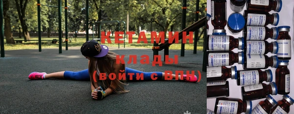 кокаин перу Майский