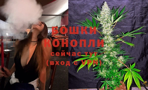 кокаин перу Майский