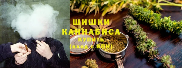 кокаин перу Майский