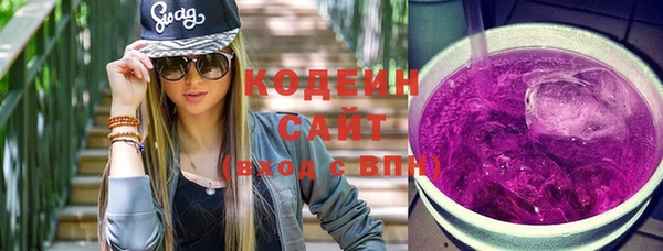 кокаин перу Майский