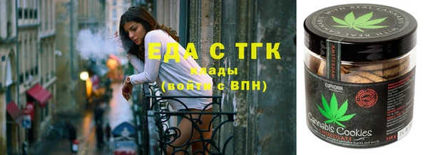 кокаин перу Майский