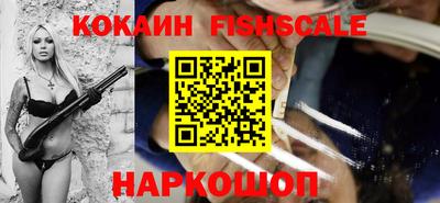 прущий лед Среднеуральск
