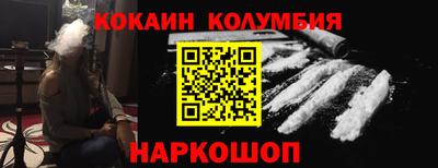 прущий лед Среднеуральск