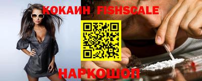 прущий лед Среднеуральск