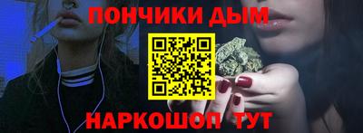 прущий лед Среднеуральск