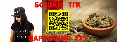 прущий лед Среднеуральск