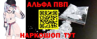 прущий лед Среднеуральск