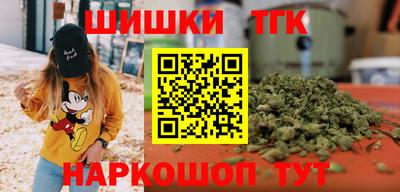 таблы Ставрополь