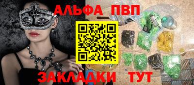 прущий лед Среднеуральск