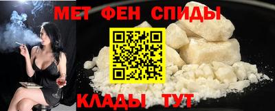 прущий лед Среднеуральск