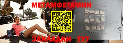 альфа пвп VHQ Старая Купавна