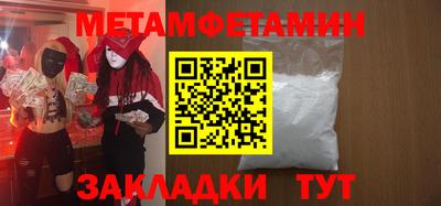 прущий лед Среднеуральск