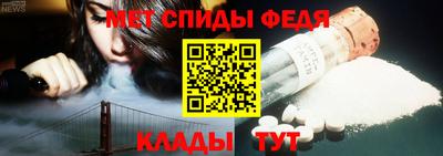 альфа пвп VHQ Старая Купавна