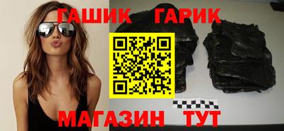 прущий лед Среднеуральск