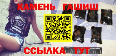 альфа пвп VHQ Старая Купавна