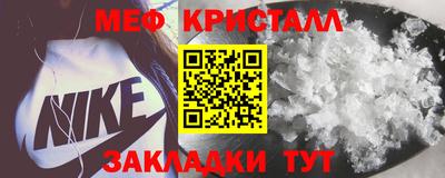 альфа пвп VHQ Старая Купавна