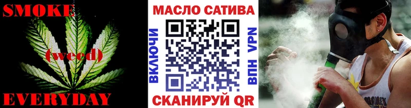 hydra маркетплейс  Моршанск  ТГК жижа 