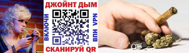 Канабис VHQ Моршанск